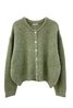 Lauren Short Buttoned Cardigan Olive Green Sweet Like You